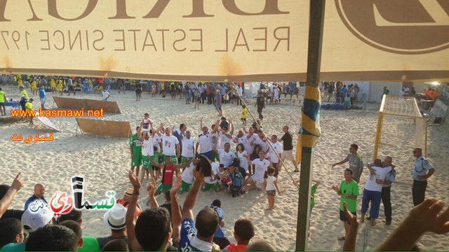 فيديو:  كفرقاسم في الصدارة ... فلفلة بطل ابطال الدوري لكرة الشواطئ 3-1 وعامر يتيم يتالق كالنجم في السماء 